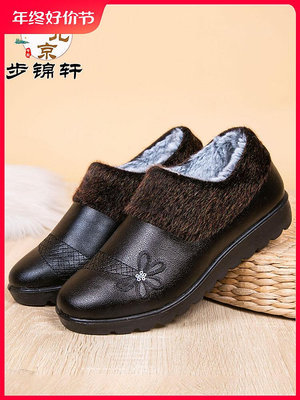 老北京布鞋女冬季2023加絨棉鞋加厚防水防滑軟底中老年媽媽保暖鞋