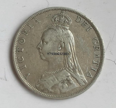 1889英國 維多利亞 銀幣  銅錢古錢幣錢幣收藏