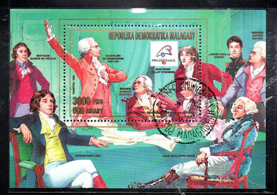 【流動郵幣世界】馬達加斯加1989年法國巴黎國際集郵展-法國大革命200週年銷印票小型張