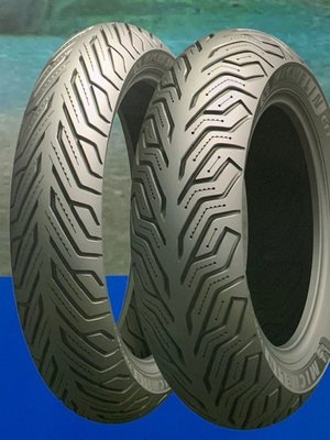 米其林CITY GRIP輪胎。GOGORO 2代專用尺寸！110/70-13和 100/80-14