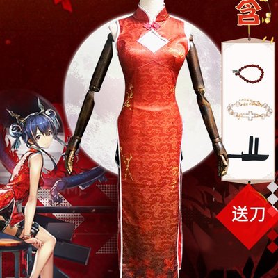 全新現貨~日方舟cos服陳新年歲紅霞皮膚旗袍龍cosplay服假發