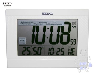 [時間達人] 保證原廠公司貨【快速出貨】SEIKO 日本精工 靜音電子鐘/座鍾/掛鐘/溫度/濕度 QHL089W