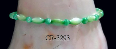 CR-3293 MOP綠色米粒型(4MMX7MM)+綠色MOP圓珠(3MM)手鍊7”