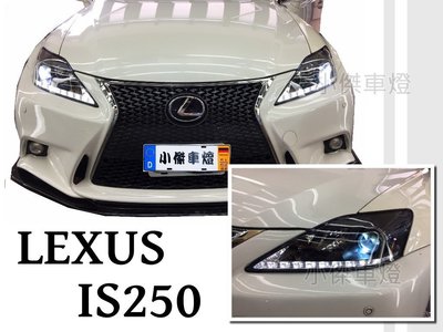 小傑車燈精品--全新 LEXUS IS250 黑框 類R8燈眉魚眼大燈 SONAR製 IS250大燈