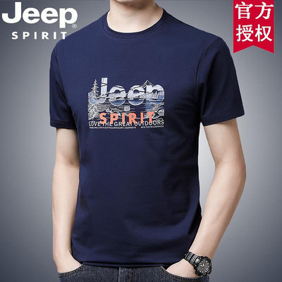Jeep吉普正品短袖t恤男2024新款夏天純棉寬松體恤印花休閒上衣服