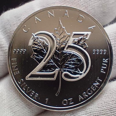 ❤️特價❤️2013加拿大楓葉銀幣25年紀念版非鑑定幣完美主義不適合（報價為1枚價格）