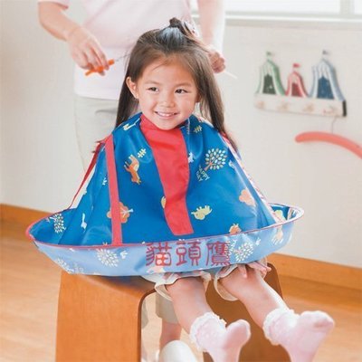 『 貓頭鷹 日本雜貨舖 』 兒童理髮 圍布 圍裙 理髮圍巾