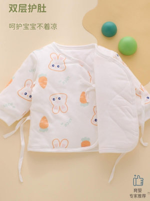 新生嬰兒和尚衣服a類純棉冬裝0一3個月6兩初生寶寶棉衣秋冬季上衣