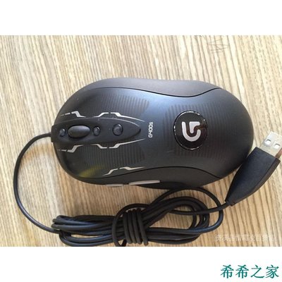 【熱賣精選】正品羅技G400S遊戲滑鼠有線滑鼠g400/mx518升級 OWV6