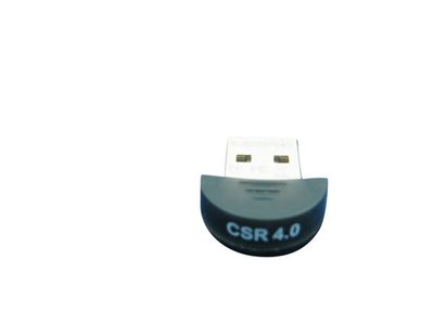【Safehome】USB 2.0 超迷你藍芽傳輸器網卡 Bluetooth CSR 4.0 只有 2.3 公分 3 公克 WBT-1501