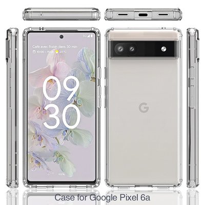 谷歌 Pixel6A手機殼 Pixel7Pro透明殼 防刮防撞保護殼 亞克力軟殼 Pixel4/5/5A/4A-極巧