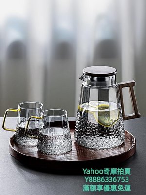 茶杯玻璃冷水壺大容量家用涼水杯套裝高硼硅杯子耐高溫涼白開水泡茶壺茶具-雙喜生活館