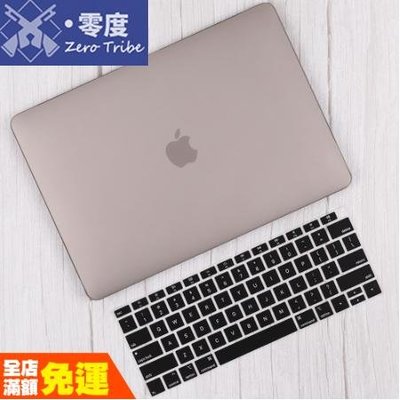 shell++【零度說】蘋果電腦磨砂保護殼 MacBook Pro 15吋帶Touch bar筆電殼 適用於A1707 A1990