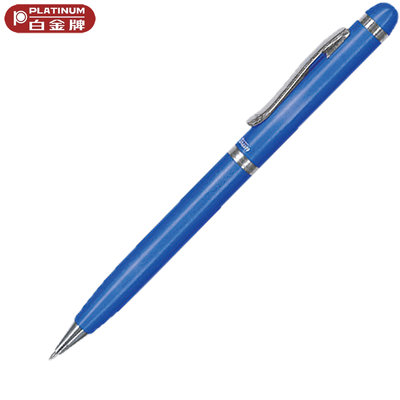 【Pen筆】PLATINUM白金 BKN200 金屬噴沙原子筆