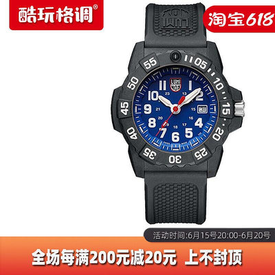 眾信優品 luminox雷美諾時 3503藍盾升級版戶外運動夜光防水瑞士石英手腕錶HW935