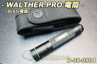 【翔準軍品AOG】WALTHER PRO-SL65頭燈(3段式) 戰術燈 夜燈 高級手電筒 偵查 生存遊戲 D-08-0