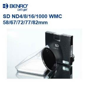 《 BENRO 百諾 》58mm 圓形減光鏡 SD ND4-8-16-1000･WMC 鍍膜･日本DND光學玻璃 公司貨