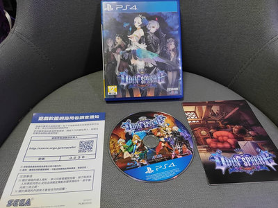 可玩可收藏 PS4實體遊戲 奧丁領域 奧汀領域 里普特拉西爾 中文版