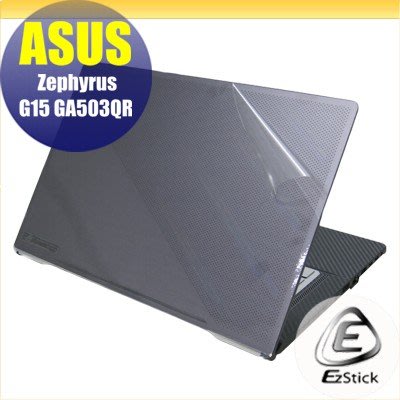 ASUS ROG Zephyrus G15 GA503 GA503QR 二代透氣機身保護貼 DIY 包膜
