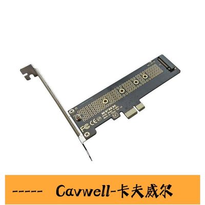 Cavwell-22110 NVMe M2 NGFF SSD轉to PCIe x1 to NVMe M2轉接卡adap-可開統編