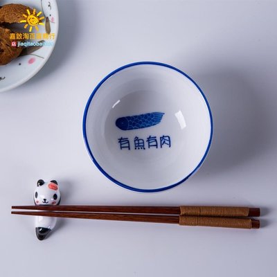 景德鎮廠家批發創意手繪陶瓷碗餐具 沙拉碗米飯碗陶瓷碗