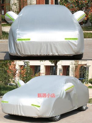 精品專用于豐田新款RAV4榮放車衣車罩加厚SUV防曬防雨蓋車布汽車外套