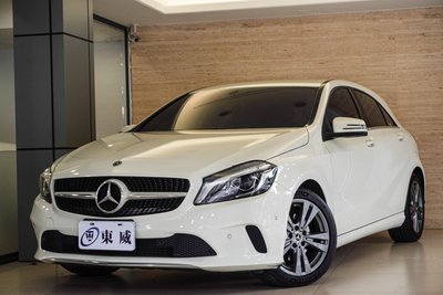 2017 Benz A180 只跑5萬 總代理 白色《東威》