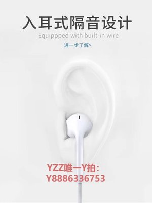 耳機原裝正品有線耳機適用于蘋果14/13/12/11/X手機lighting接口3.5mm運動耳機-雙喜生活館