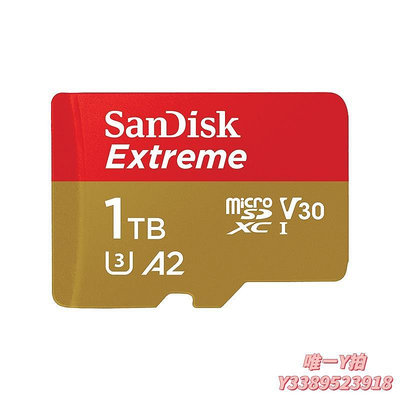 記憶卡SanDisk閃迪1t內存卡micro sd卡gopro運動相機卡存儲卡TF卡TF卡