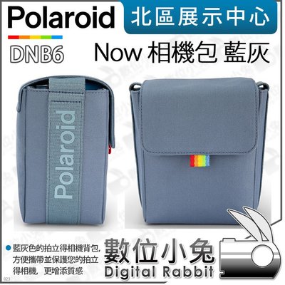 數位小兔【寶麗萊 Polaroid Now 相機包 藍灰 DNB6 006176】拍立得 相機包 攝影包 收納包 公司貨