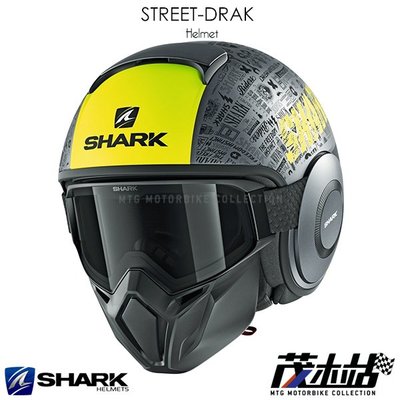 ❖茂木站 MTG❖ SHARK STREET DRAK 3/4罩 安全帽 內襯可拆。Tribute_RM_Mat 灰黃黑