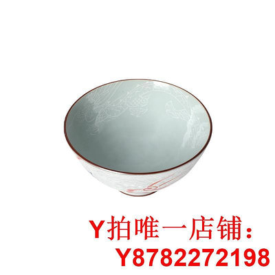 NITORI宜得利家居家用餐具陶瓷面碗湯碗日式創意11.5cm亮面飯碗
