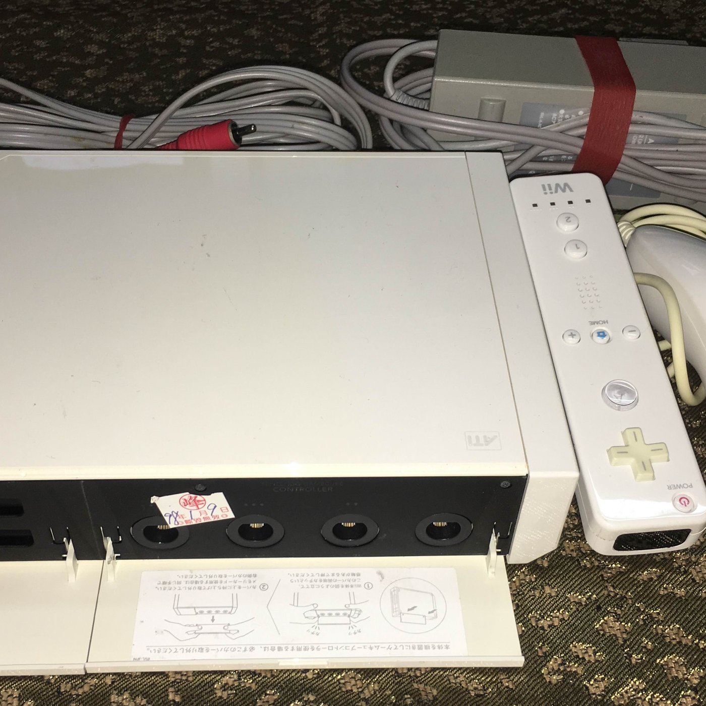 Wii Rvl 001 Jpn 主機及配件 Yahoo奇摩拍賣