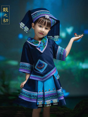 新款廣西壯服兒童少數民族服裝男女童瑤族土家族女壯族服飾演出服
