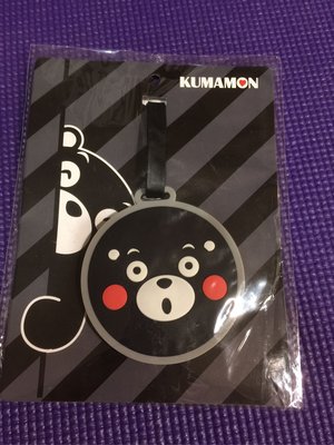 Kumamon 熊本熊行李吊牌（圓形）
