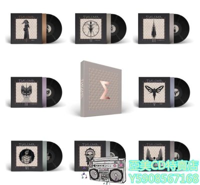 亞美CD特賣店 現貨 黑膠唱片 英格瑪 ENIGMA謎 完整工作室專輯收藏限量套裝8LP