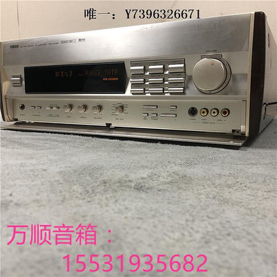詩佳影音二手Yamaha/雅馬哈DSP-A1092家庭影院功放機 5.1聲道AV發燒HIFI影音設備