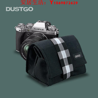 可開發票量大優惠DUSTGO 便攜袋 適用于富士XT5 18-55mm鏡頭 或 16-80mm鏡頭包