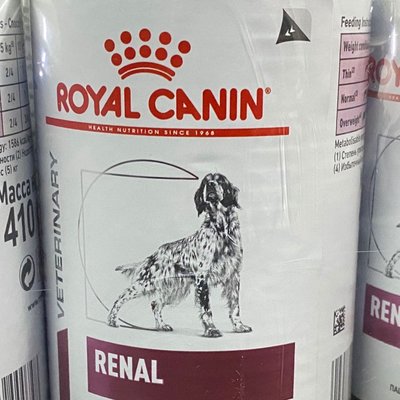 新包裝法國皇家狗罐 - Renal 犬隻腎臟處方濕糧罐頭 410g 1組6罐