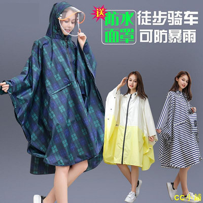 CC小鋪時尚斗篷單人雨衣女成人徒步韓國電動車雨披男防暴雨騎車背包防水