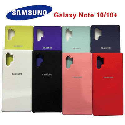 SAMSUNG Note 10 plus 三星 Galaxy Note 10+ 液態矽膠保護套三星 Note10 plu