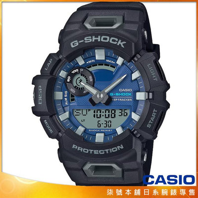 【柒號本舖】CASIO 卡西歐G-SHOCK 運動潛水電子錶-黑 # GBA-900CB-1A (台灣公司貨)
