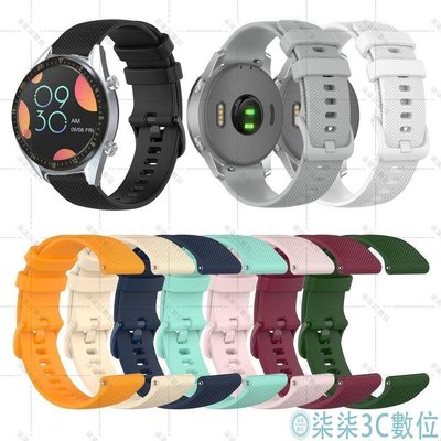 『柒柒3C數位』適用於 Huawei Watch Gt / 2e / Gt 2 42mm / 46mm / Pro /