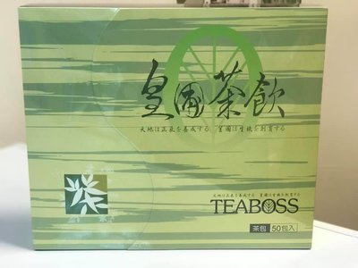 TEABOSS 皇圃茶飲 50包盒裝(每包6公克) *2盒  +魚腥草3盒拍賣價5600元下標送試包/竹北,台北可面交