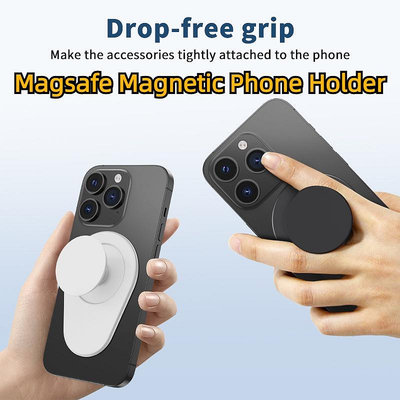 Magsafe Holder Griptok 手機插座磁性手機握把手機支架適用於 iPhone 14 13 12 的 M
