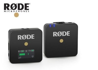 RODE Wireless Go 無線麥克風 /2.4GHz發射接收器/一對一微型無線麥克風/無線麥克風收音系統/領夾式麥克風 台灣公司貨~