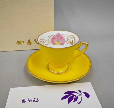 日本皇室御用香蘭社手作鎏金骨瓷咖啡杯碟