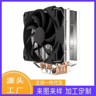 【熱賣精選】六銅管 CPU散熱器 單塔12CM風扇 桌上型電腦風冷散熱器