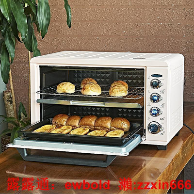 烤箱上豪60L商用大容量電烤箱烘焙多功能電子式45L家用蛋糕面包店