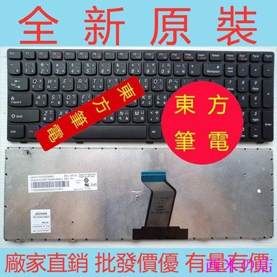 西米の店Lenovo 聯想 G580 G585 Z580 G590 Z585 Z585A繁體中文鍵盤TW筆電鍵盤